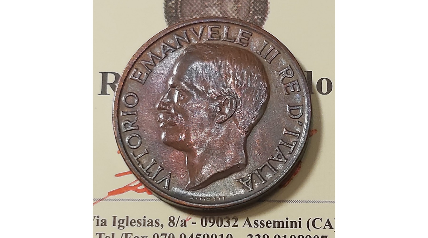 secondary image