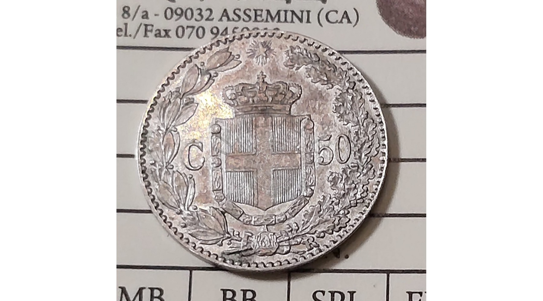 secondary image