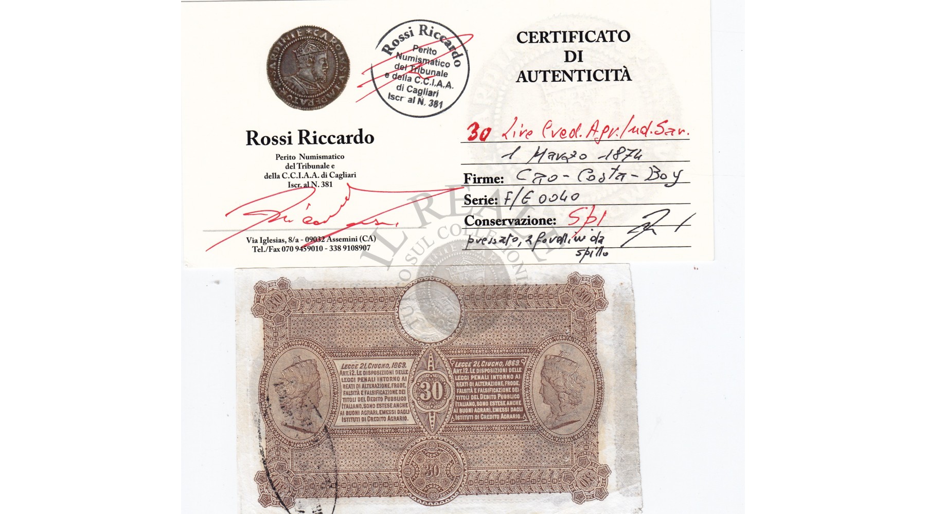 secondary image