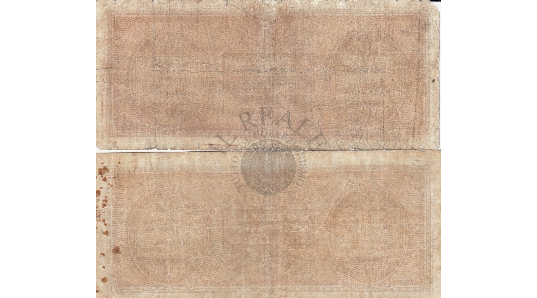 secondary image