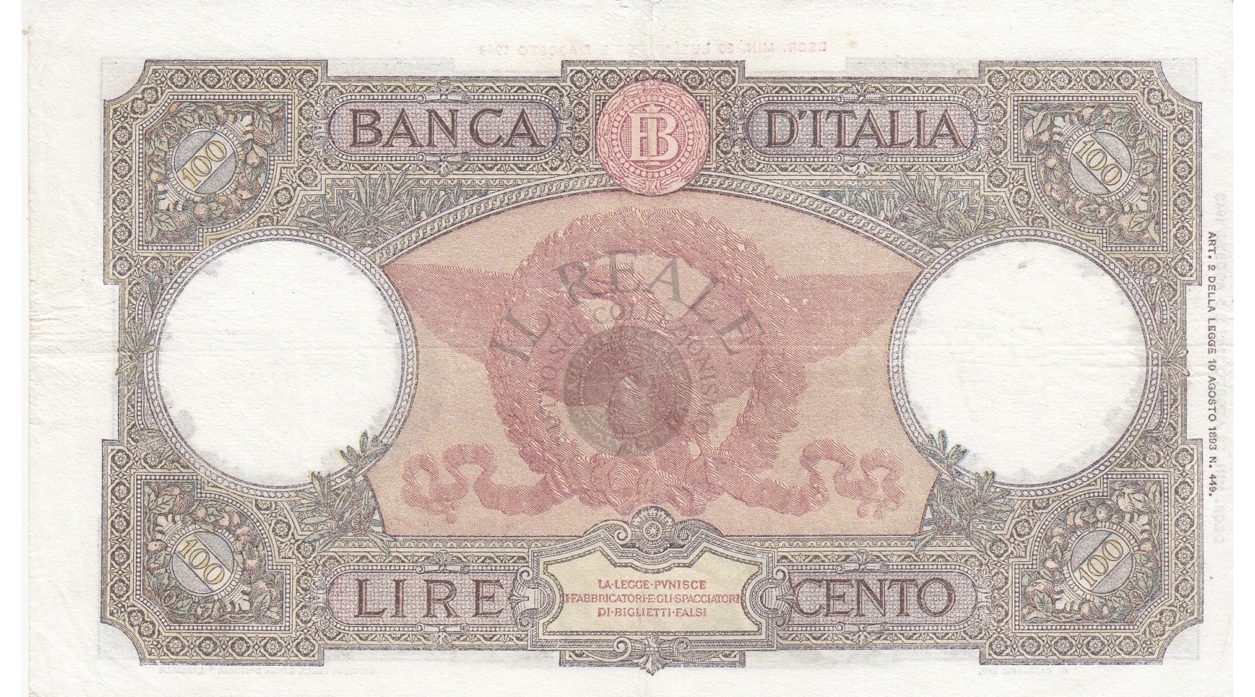 secondary image