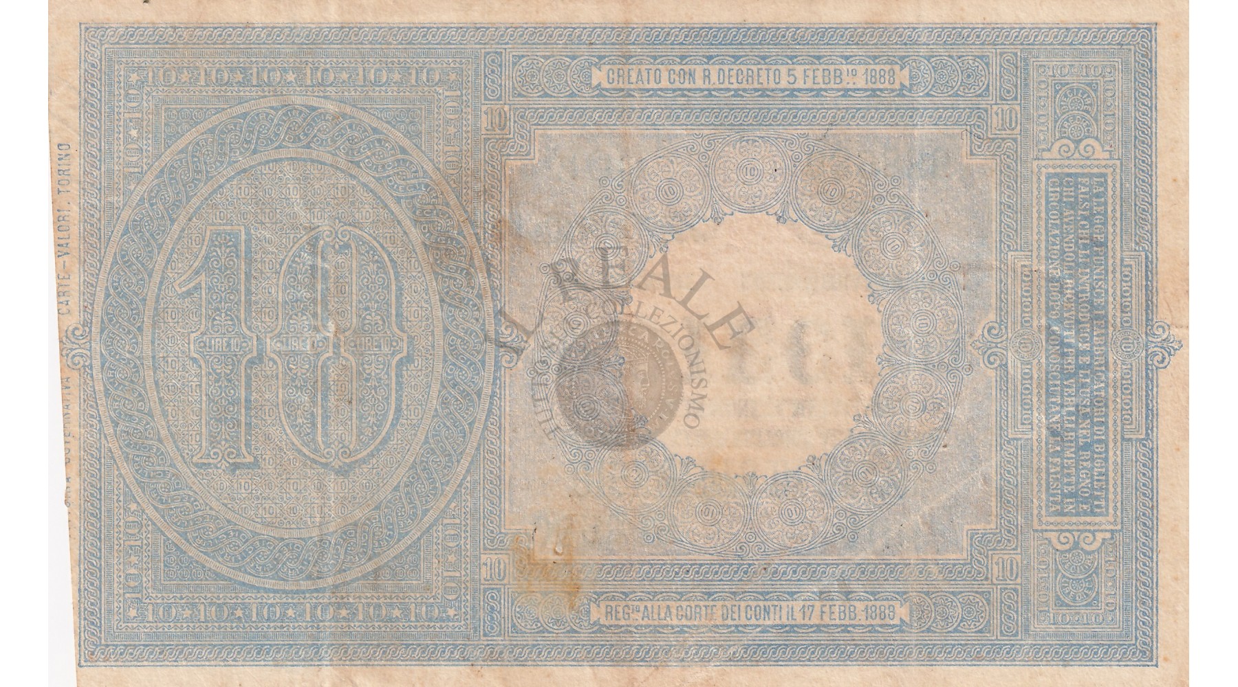 secondary image
