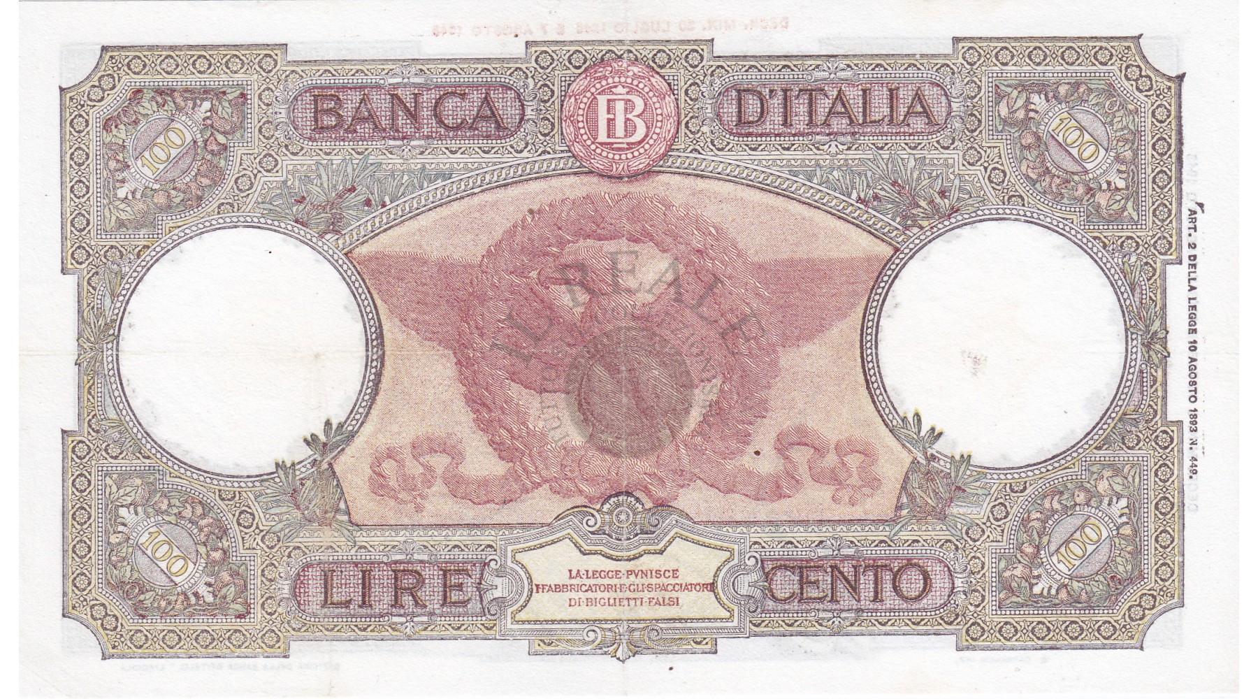 secondary image