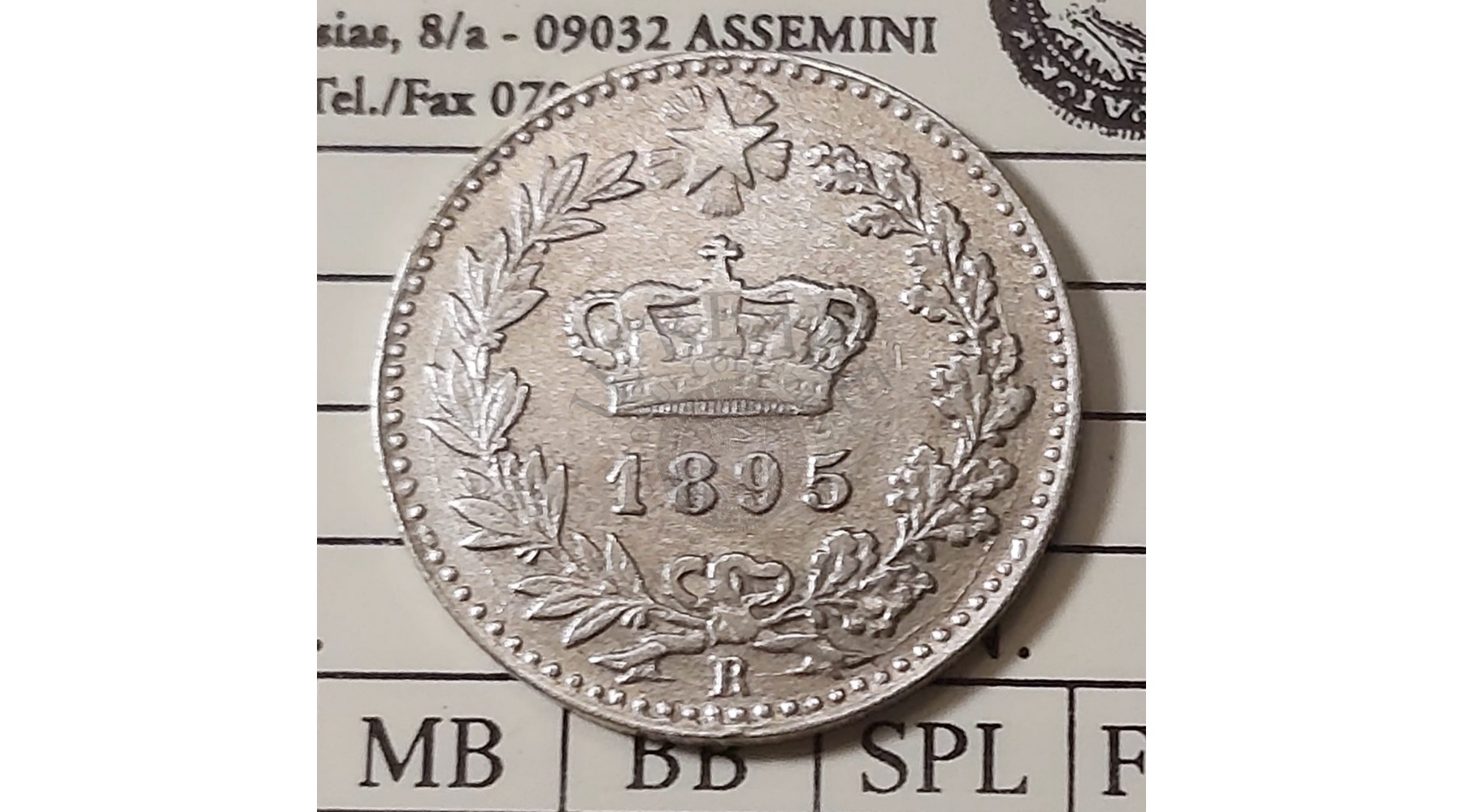 secondary image