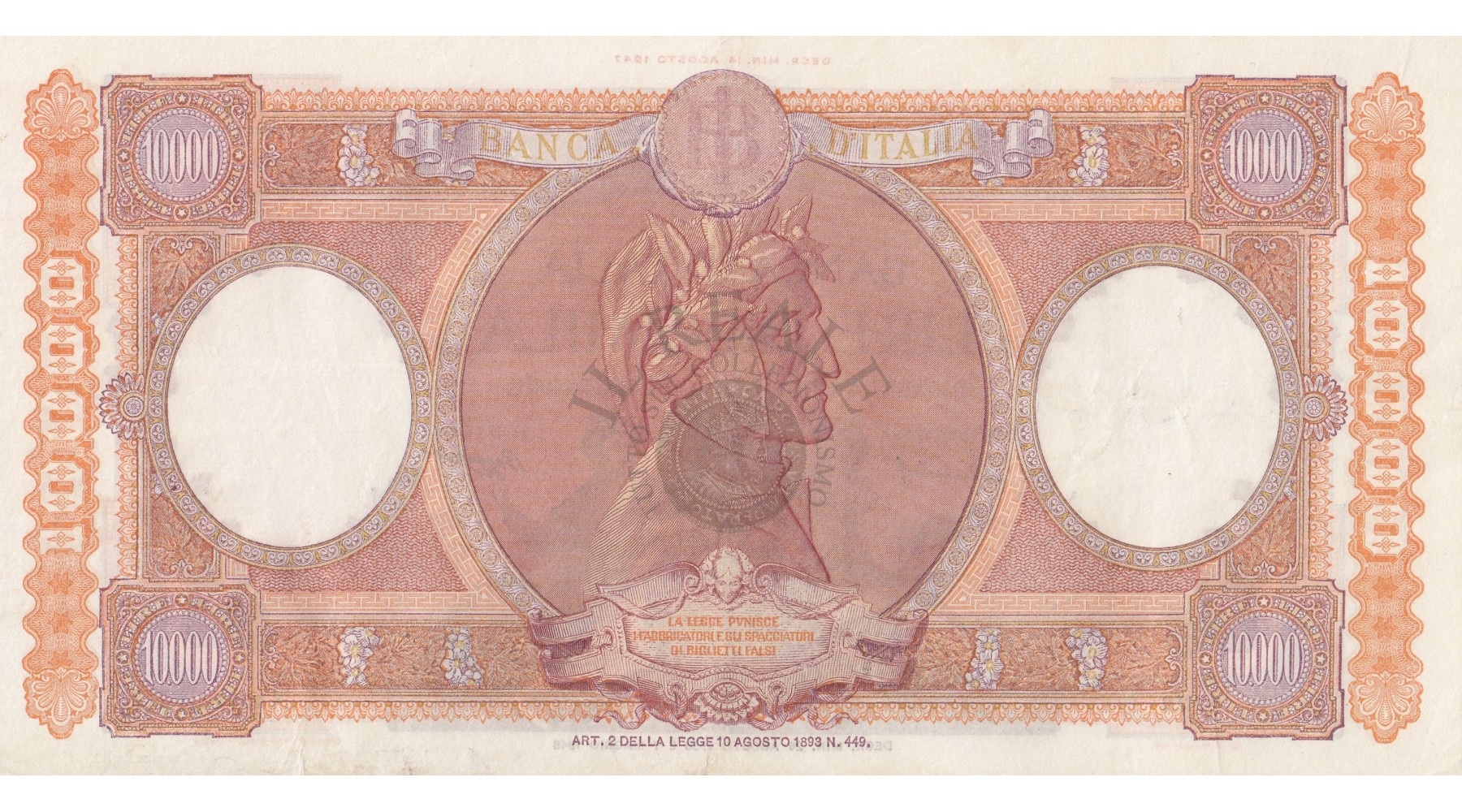 secondary image