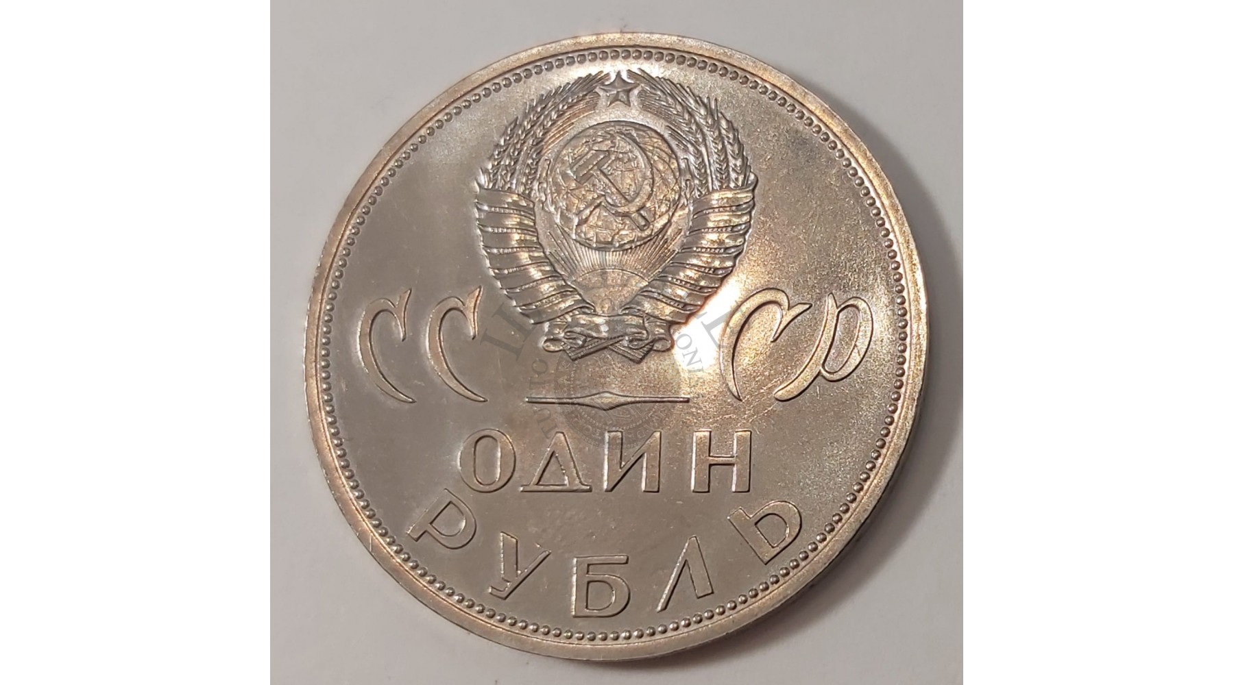 secondary image
