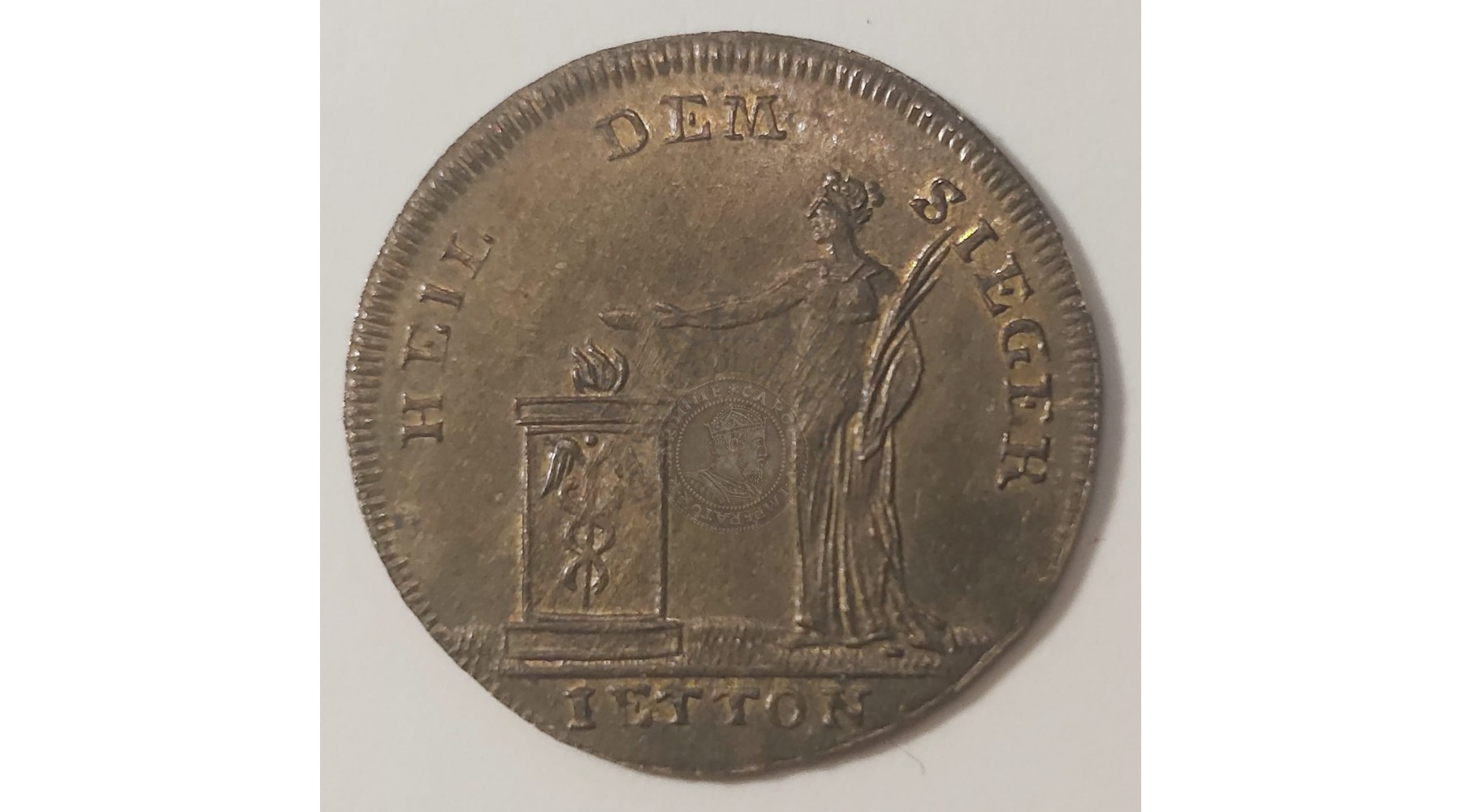 secondary image
