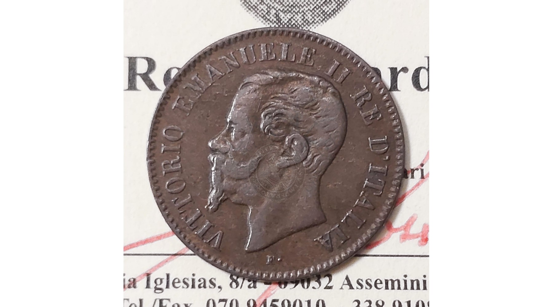 secondary image