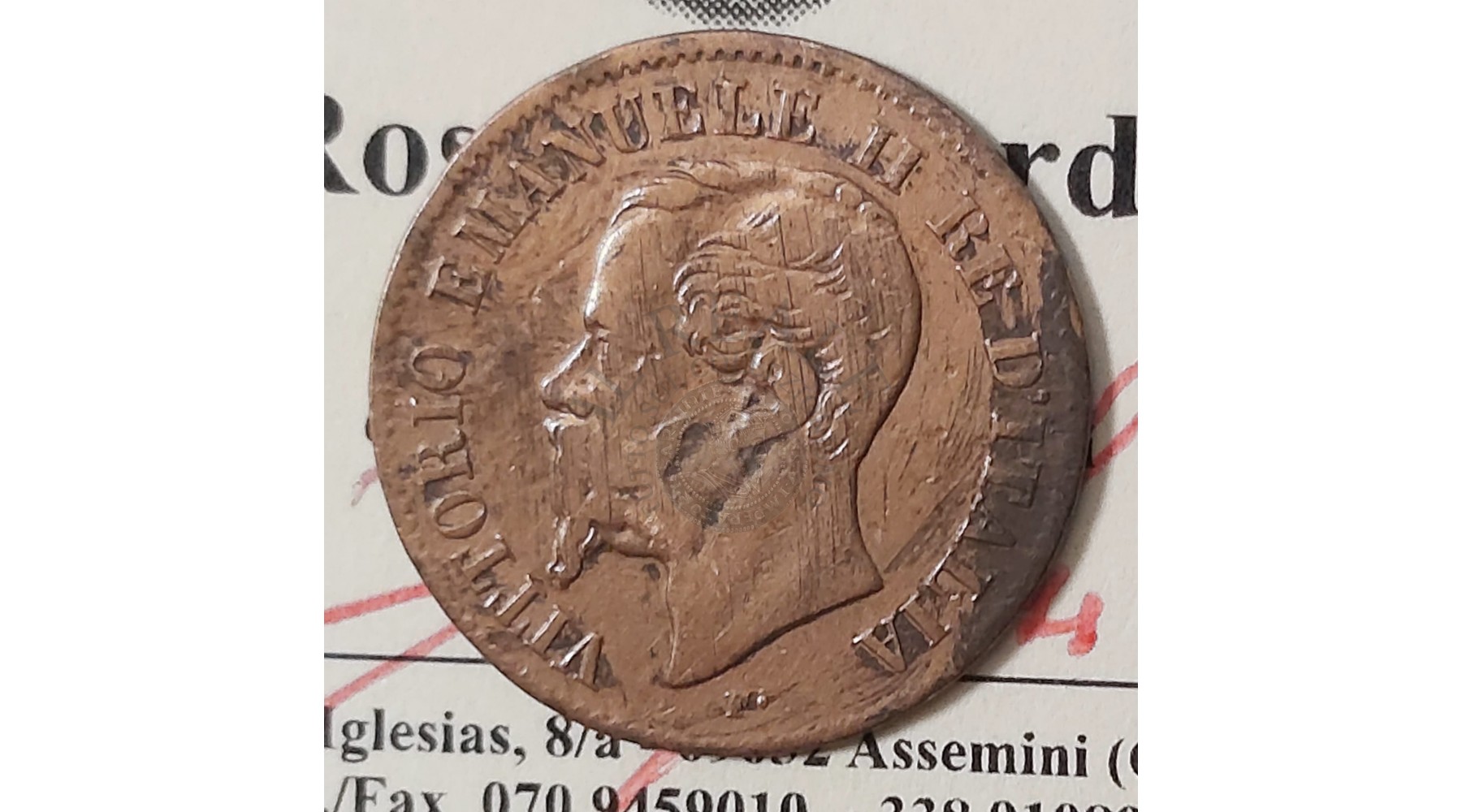 secondary image