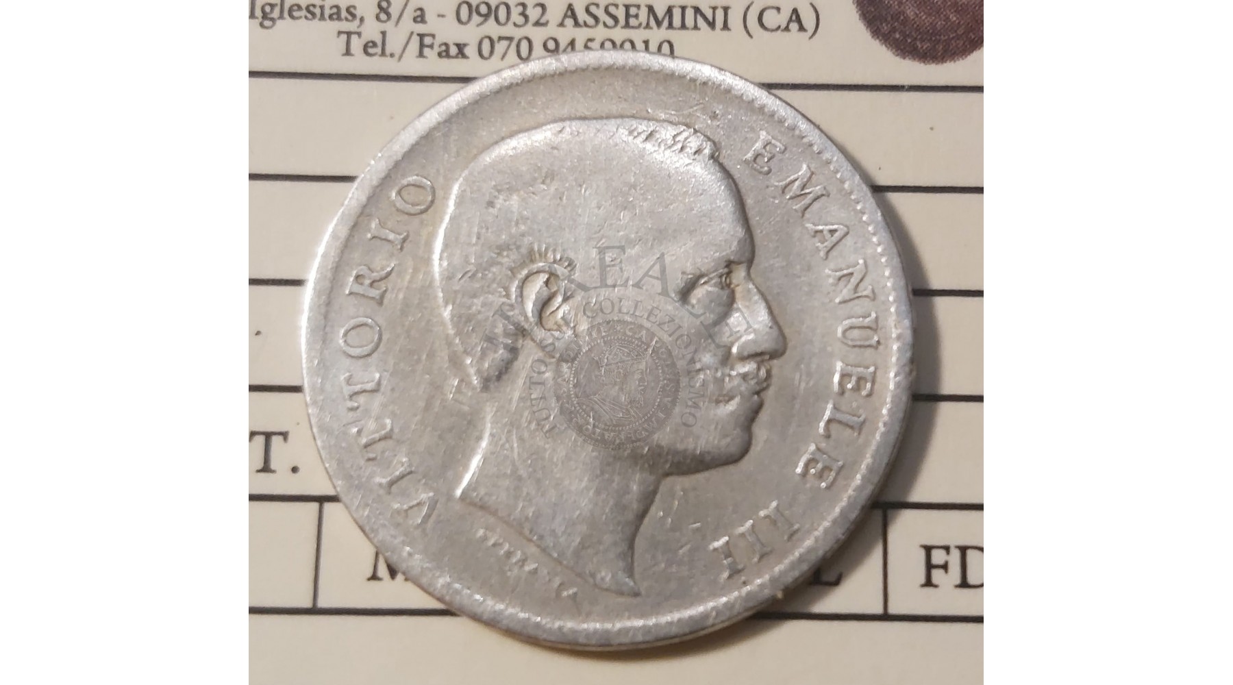 secondary image