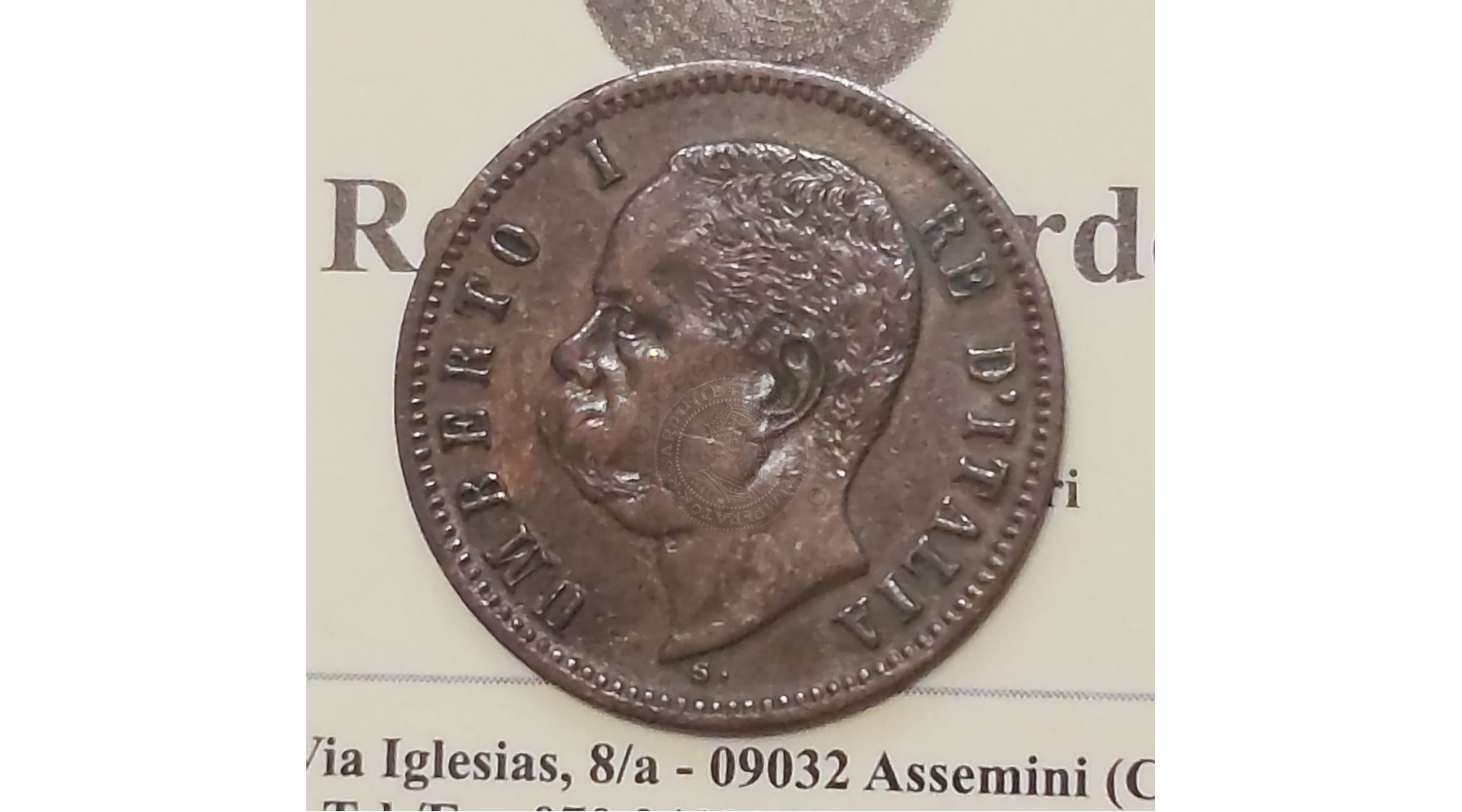 secondary image