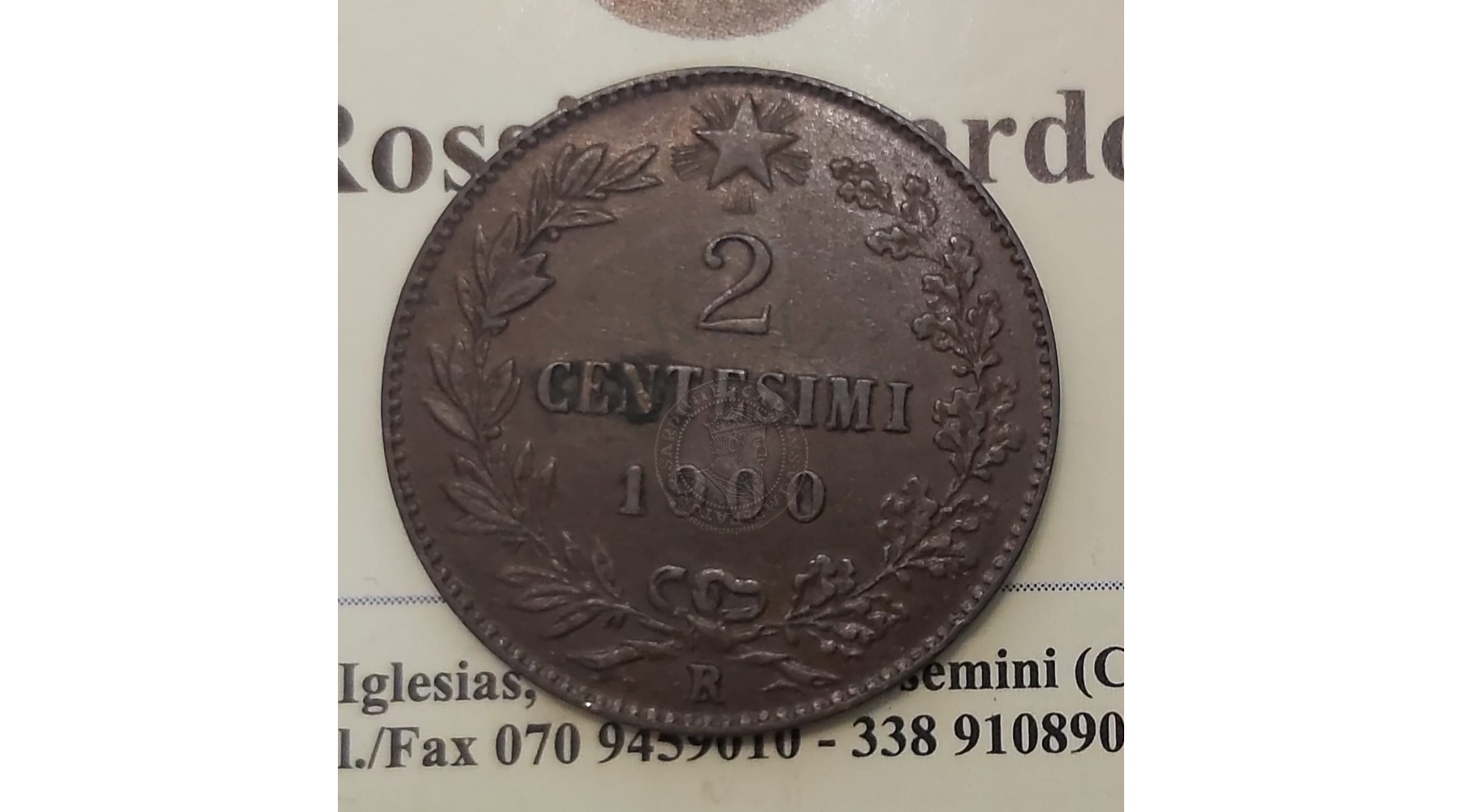 secondary image