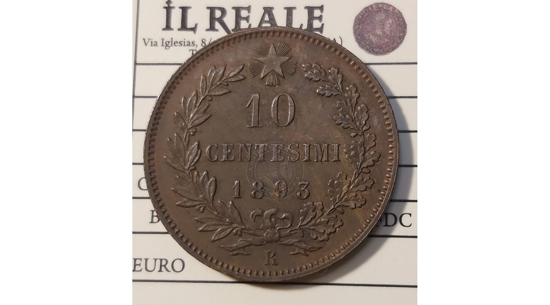 secondary image