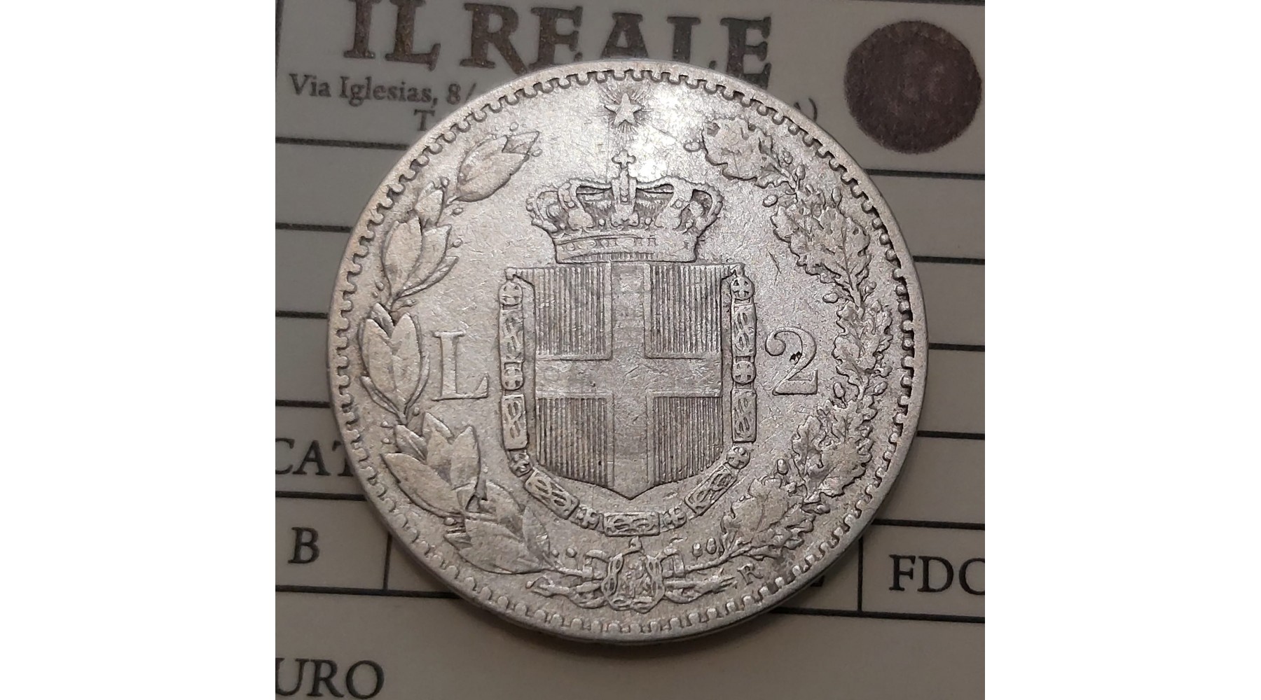 secondary image