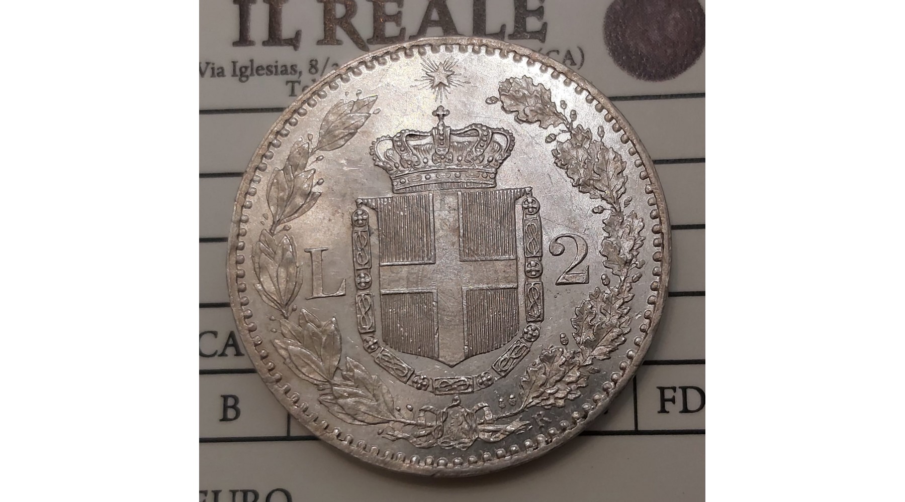 secondary image