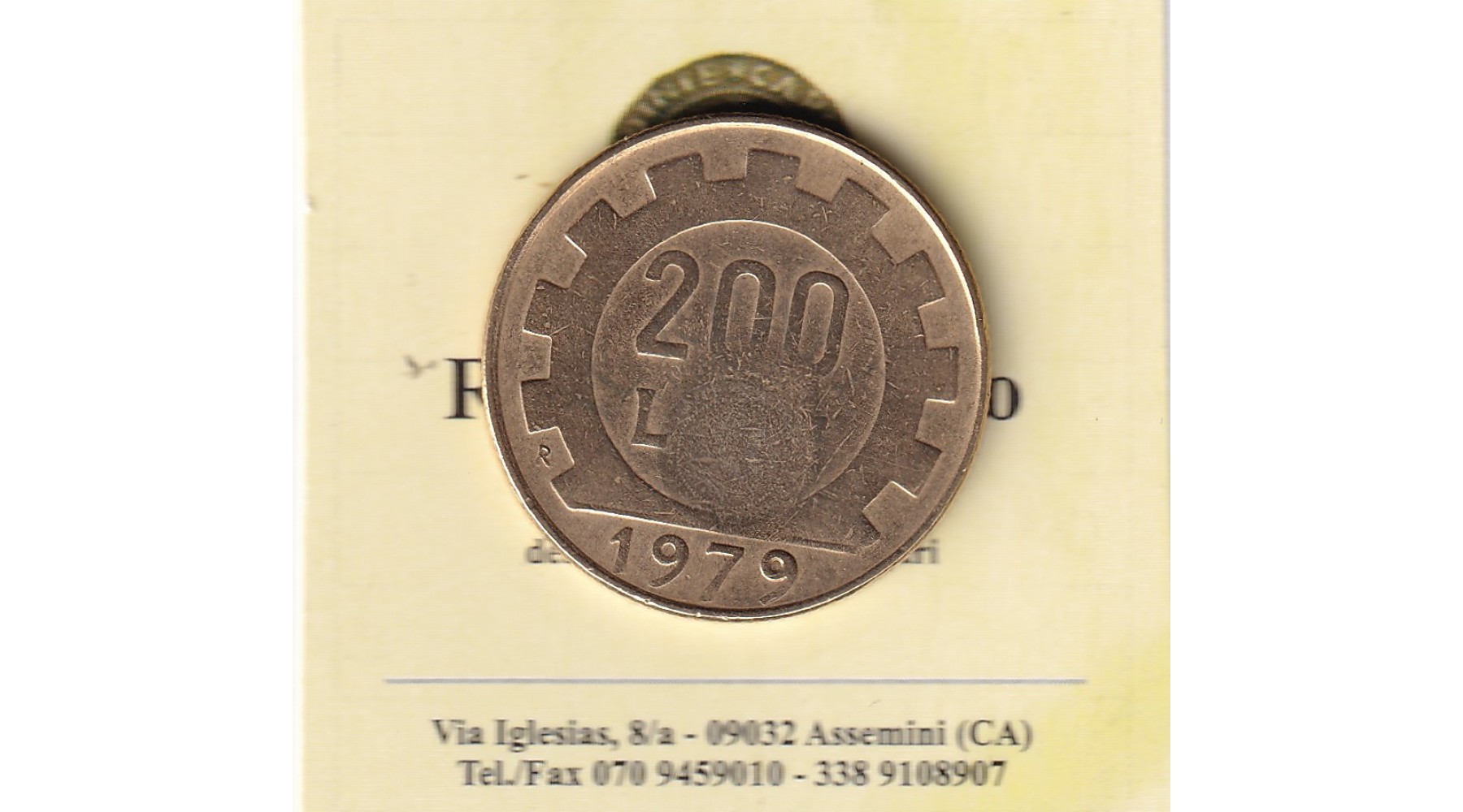 secondary image