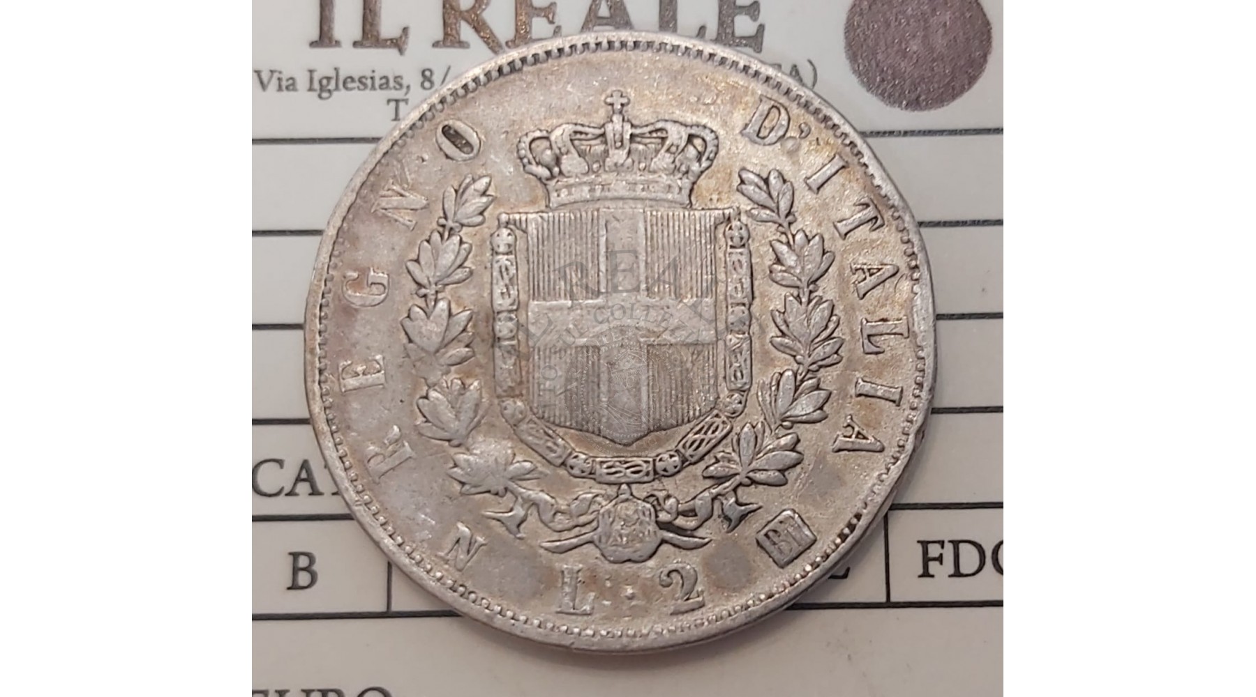 secondary image