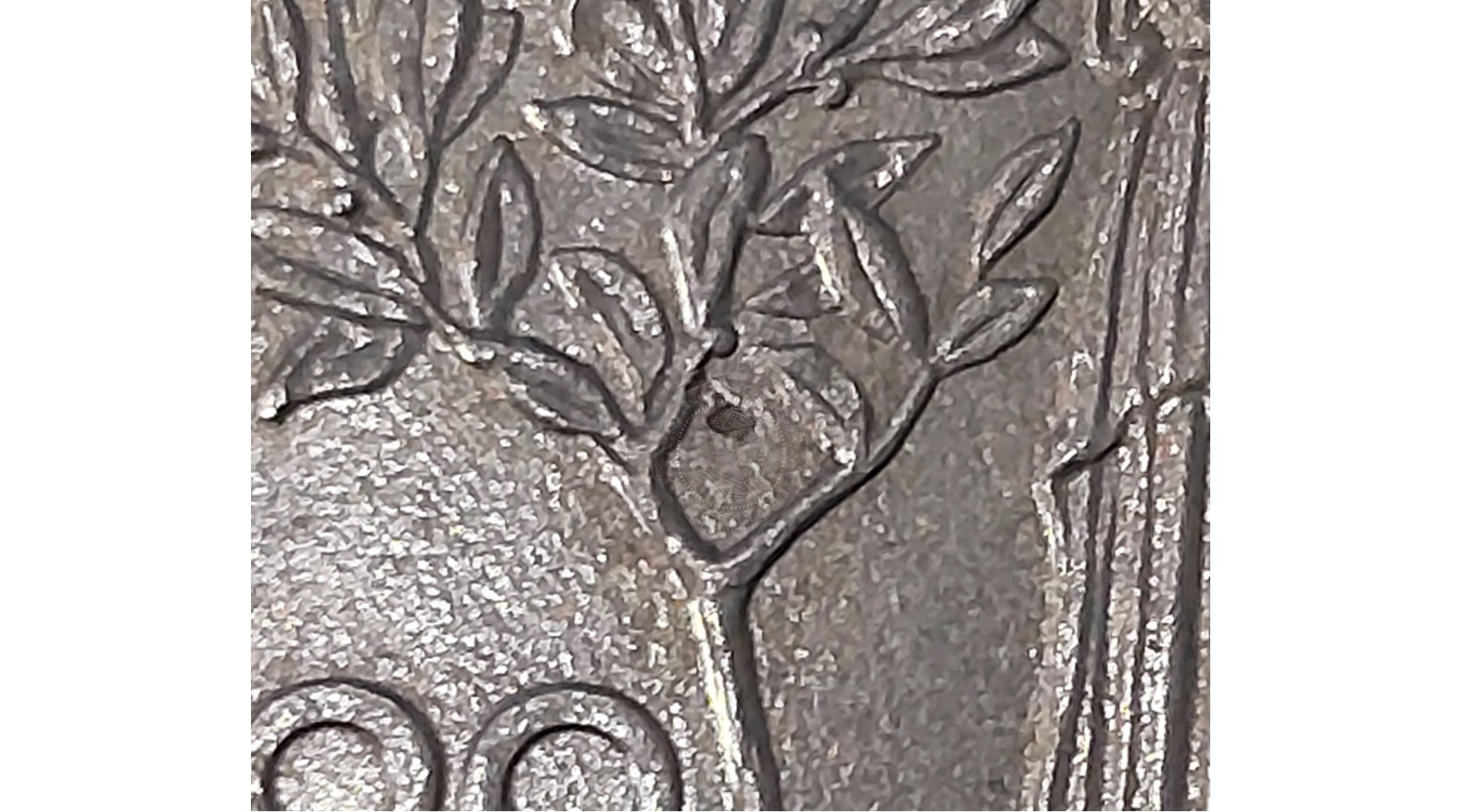 secondary image