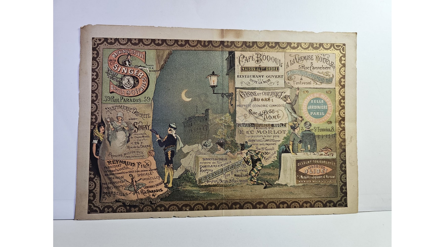 secondary image
