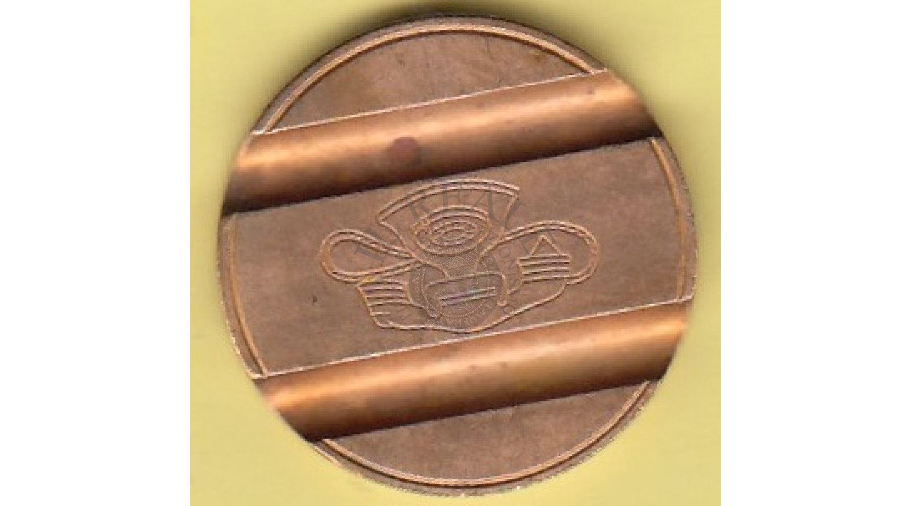 secondary image