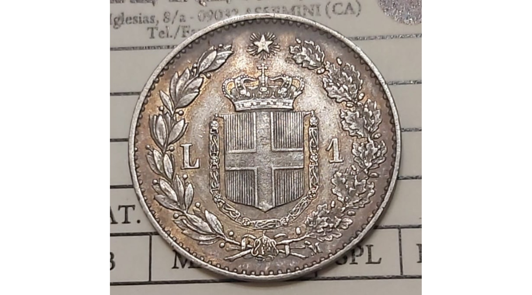secondary image