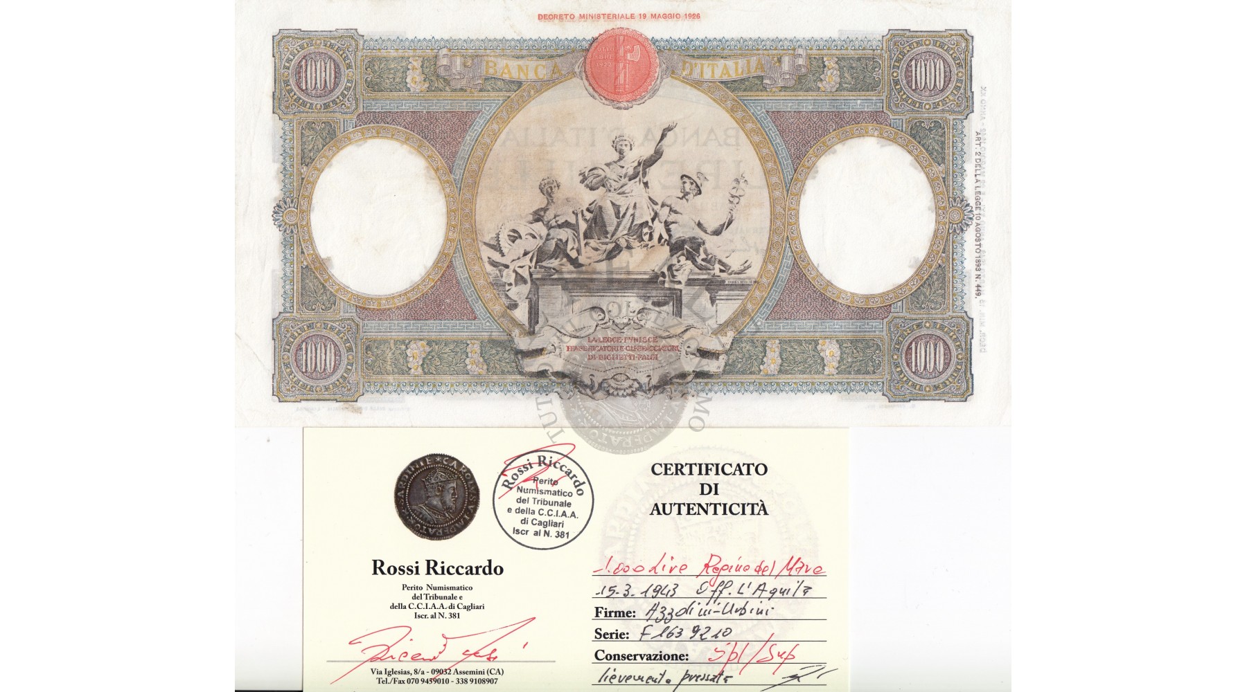 secondary image