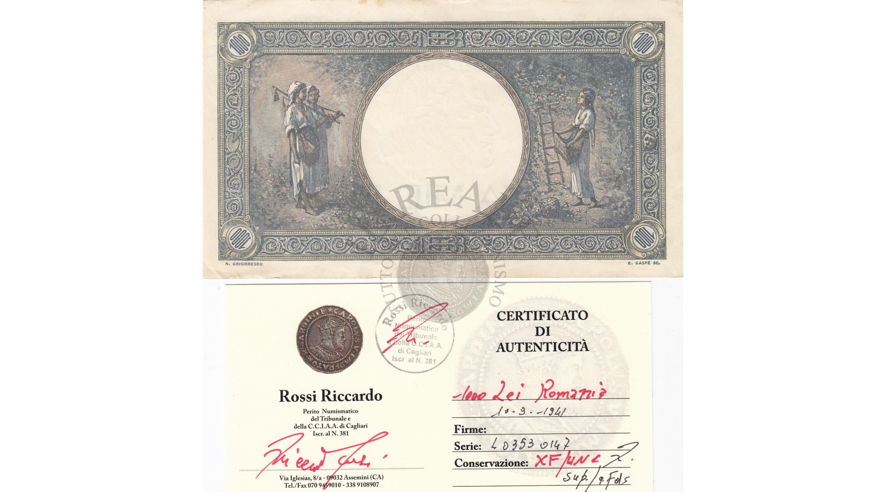 secondary image