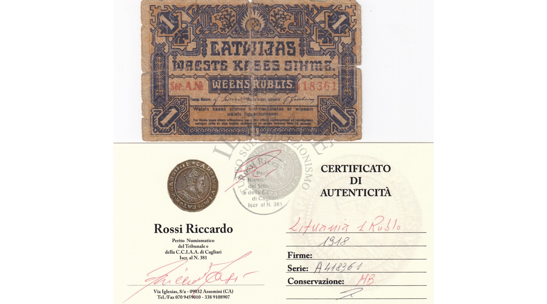 secondary image