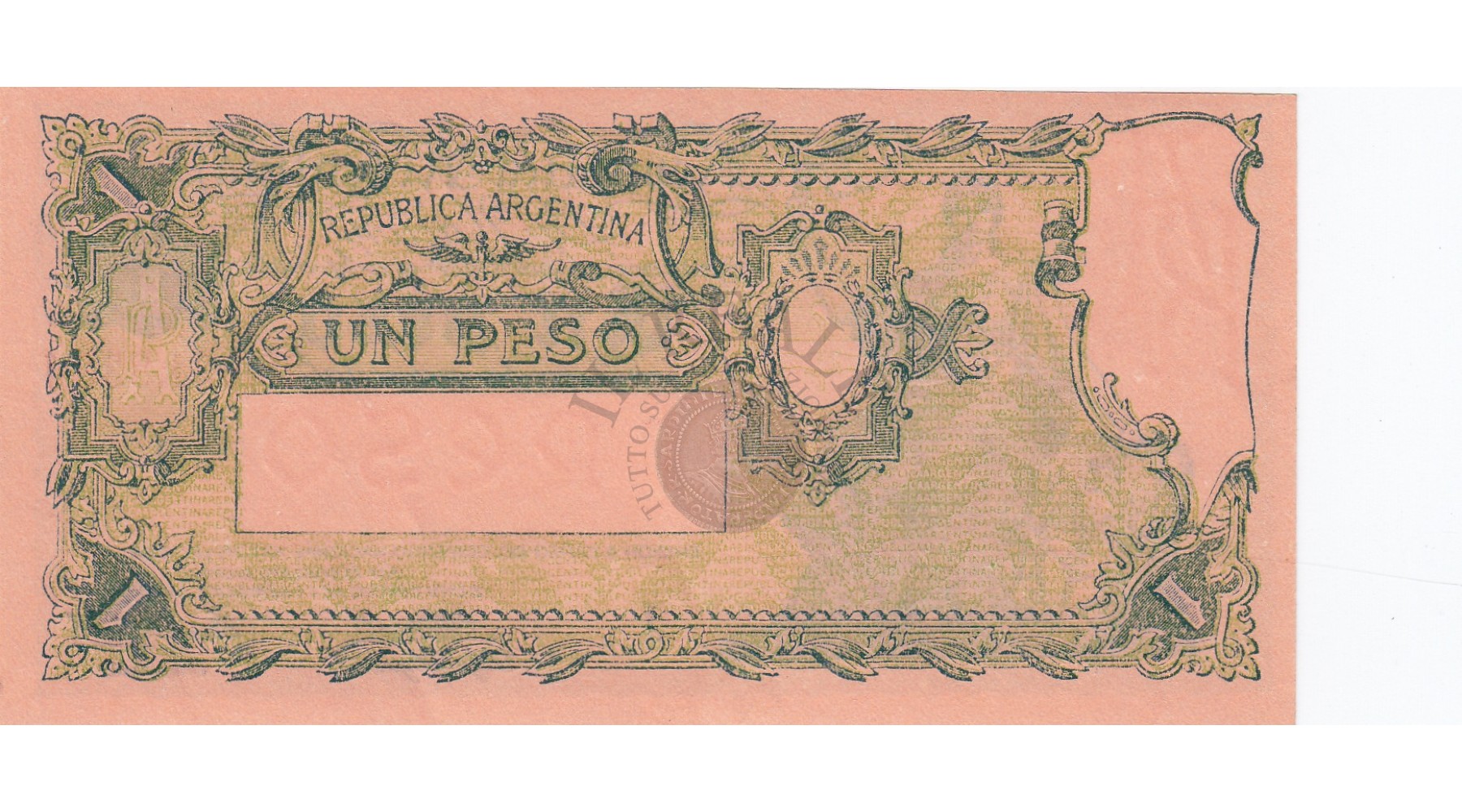 secondary image