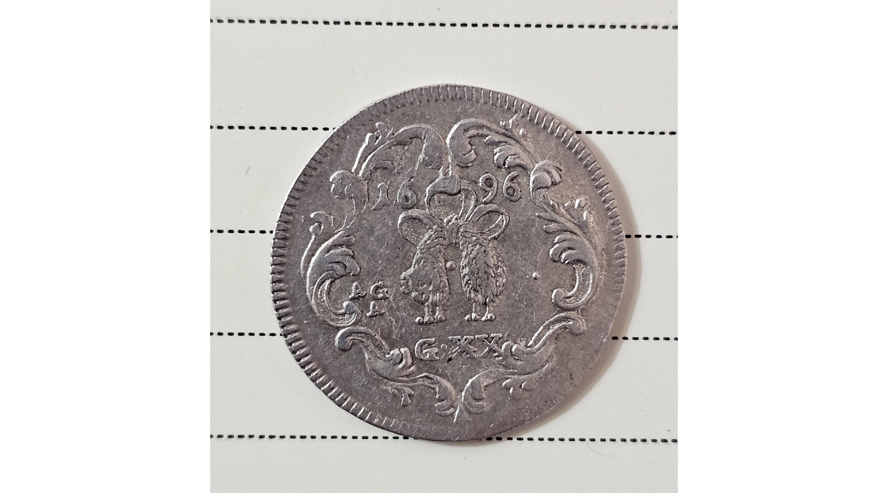 secondary image
