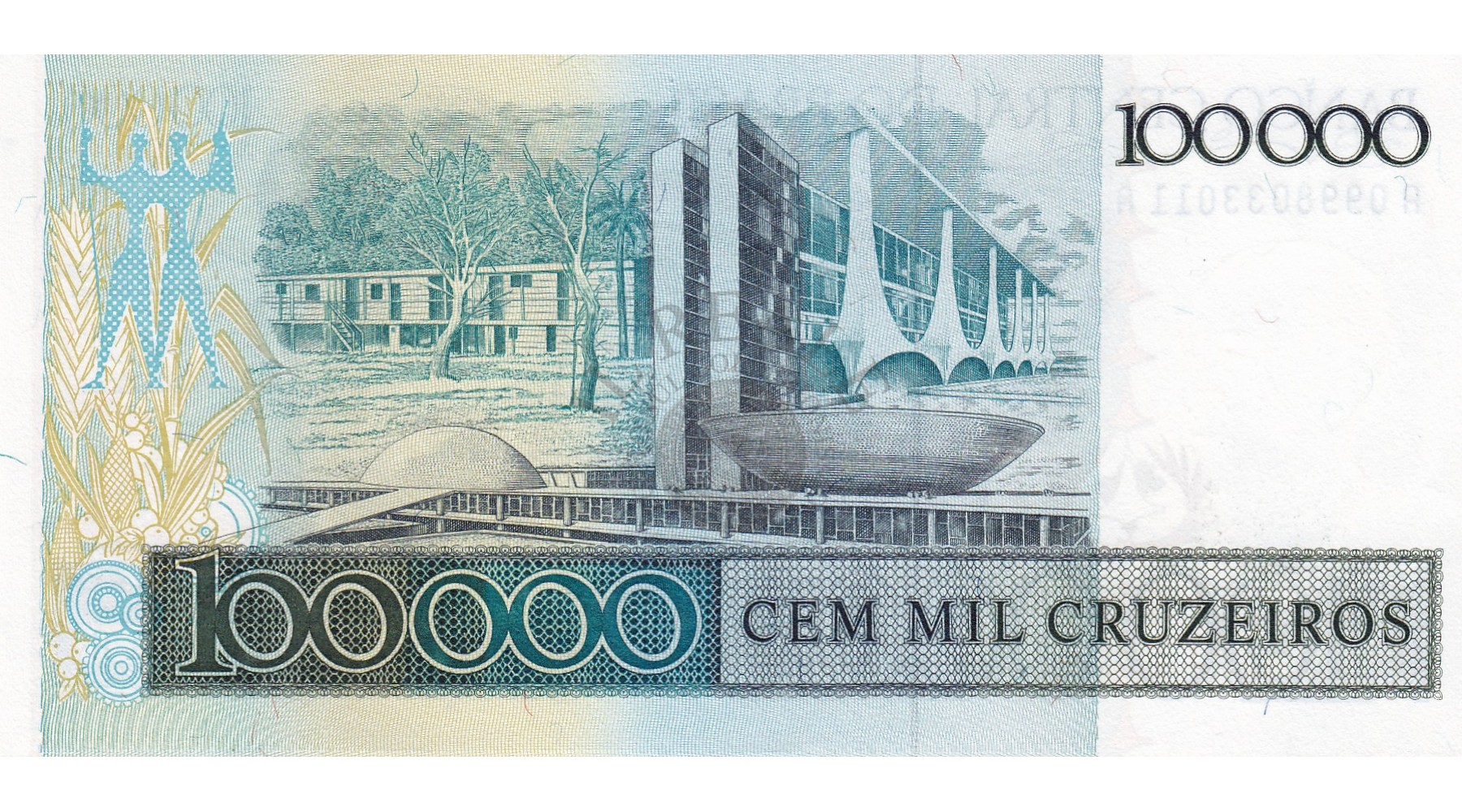 secondary image