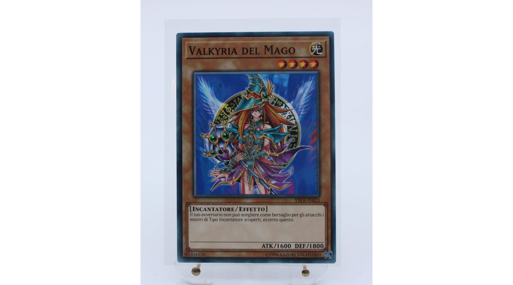 primary image