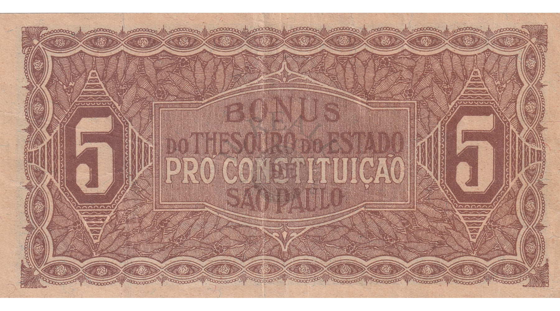 secondary image