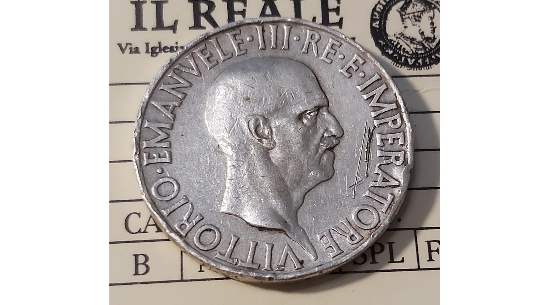 secondary image