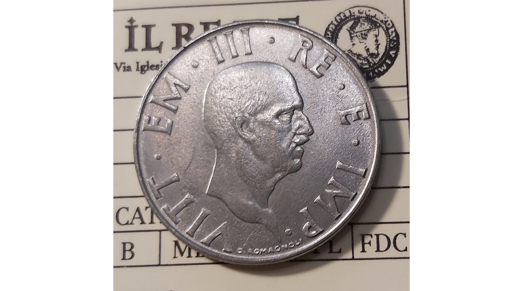 secondary image