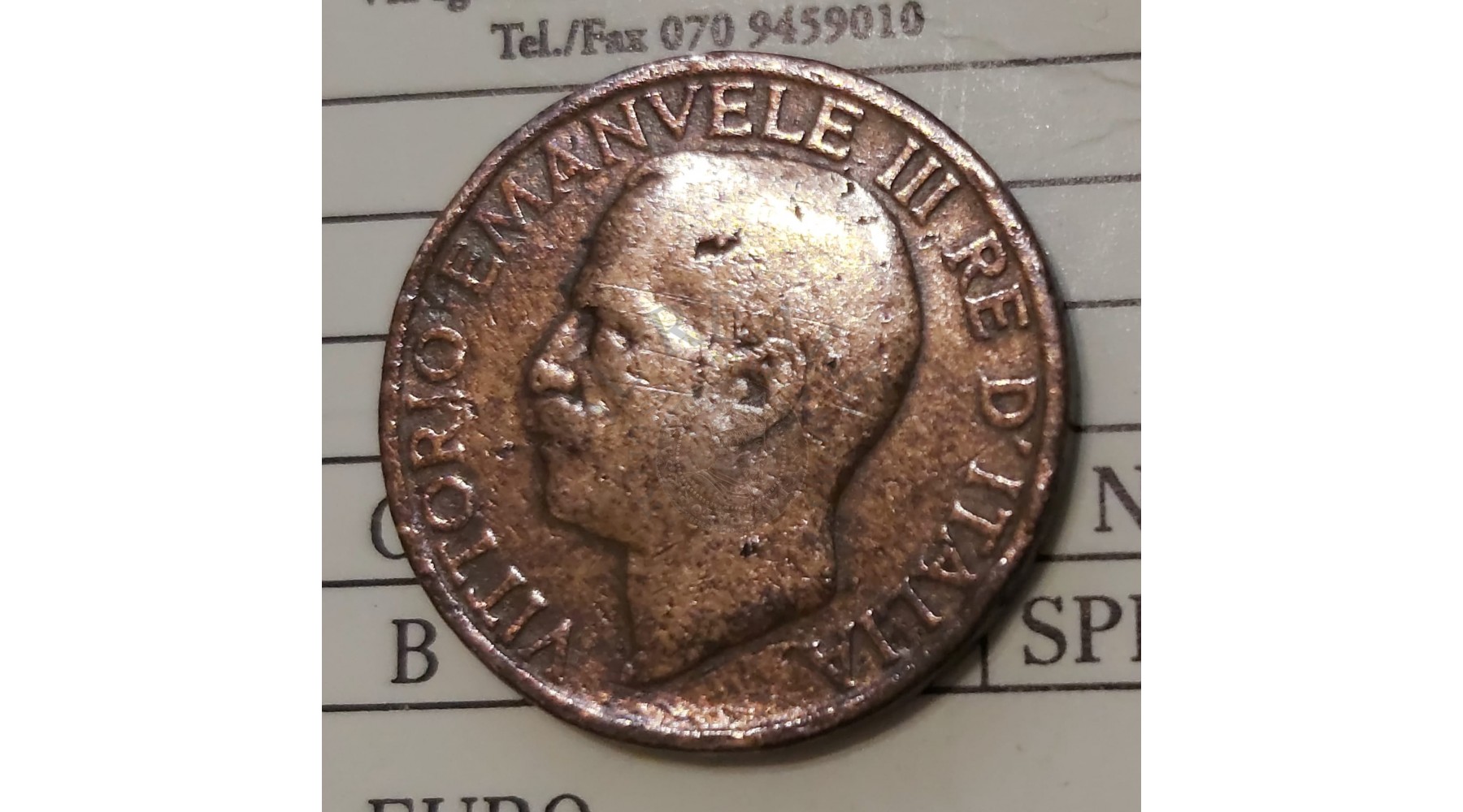 secondary image