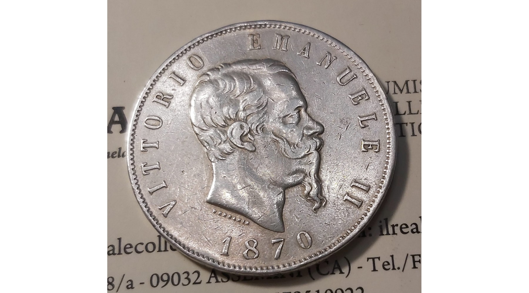 secondary image