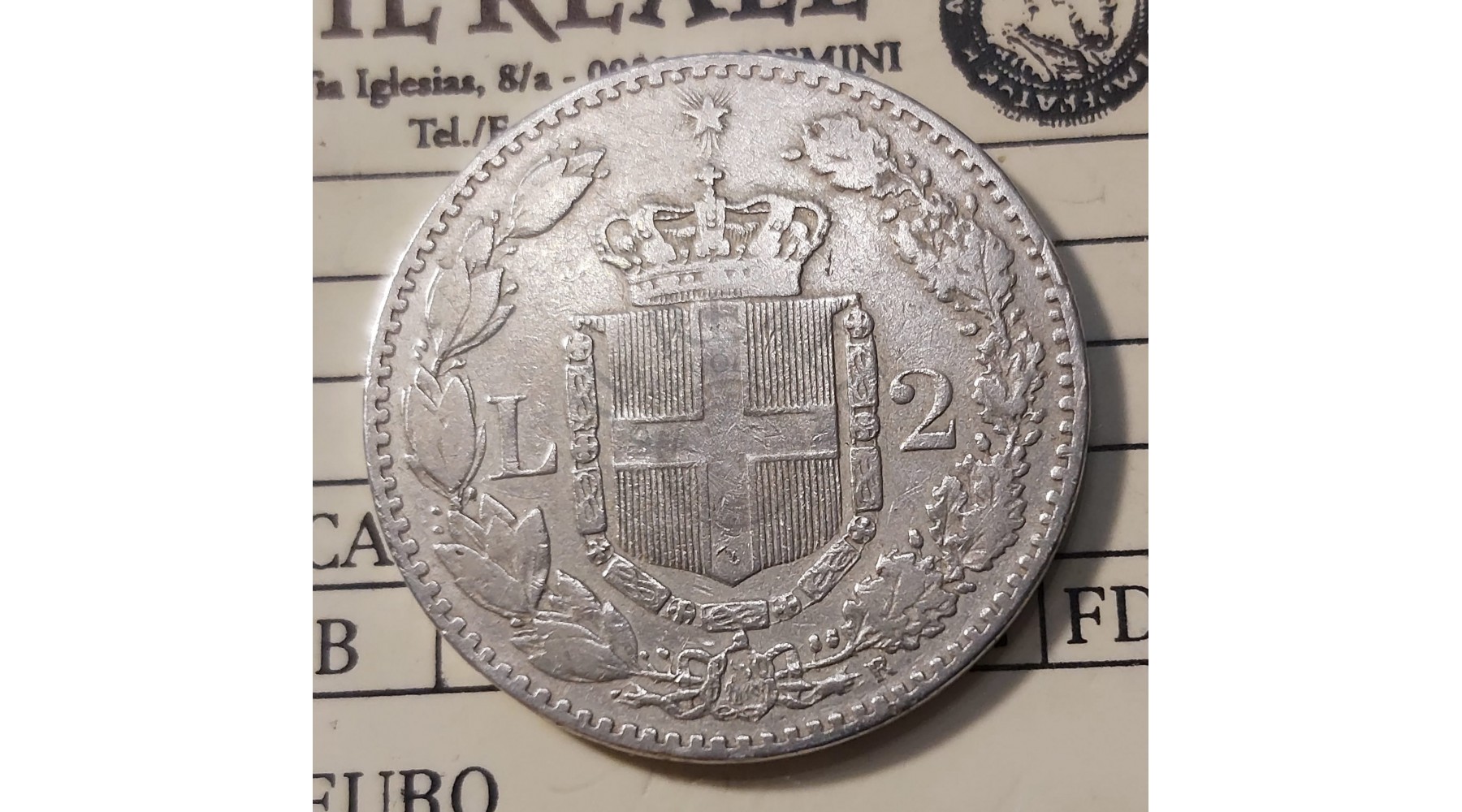 secondary image
