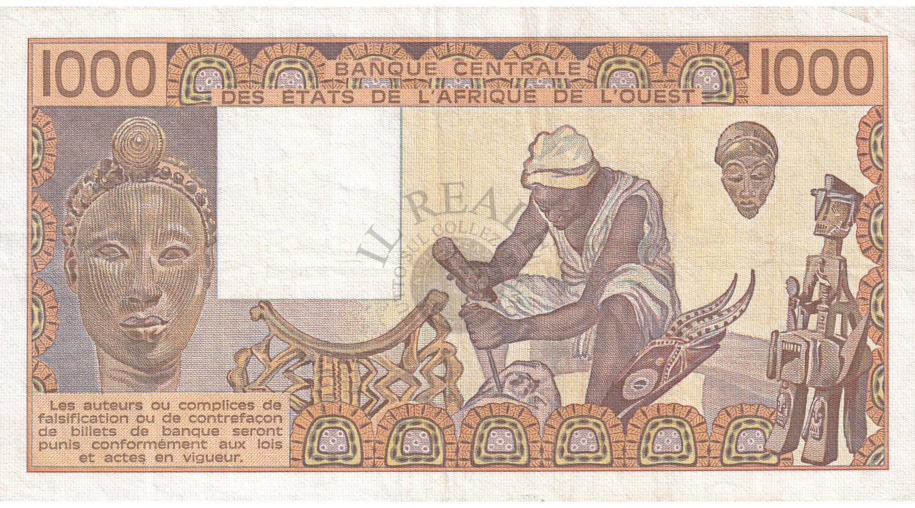 secondary image