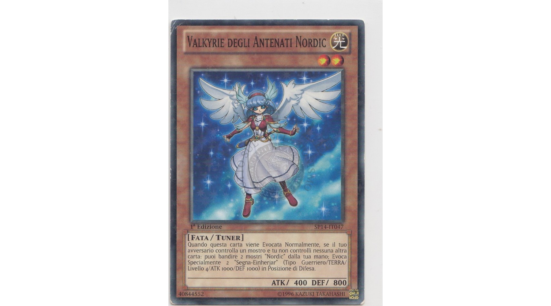 primary image