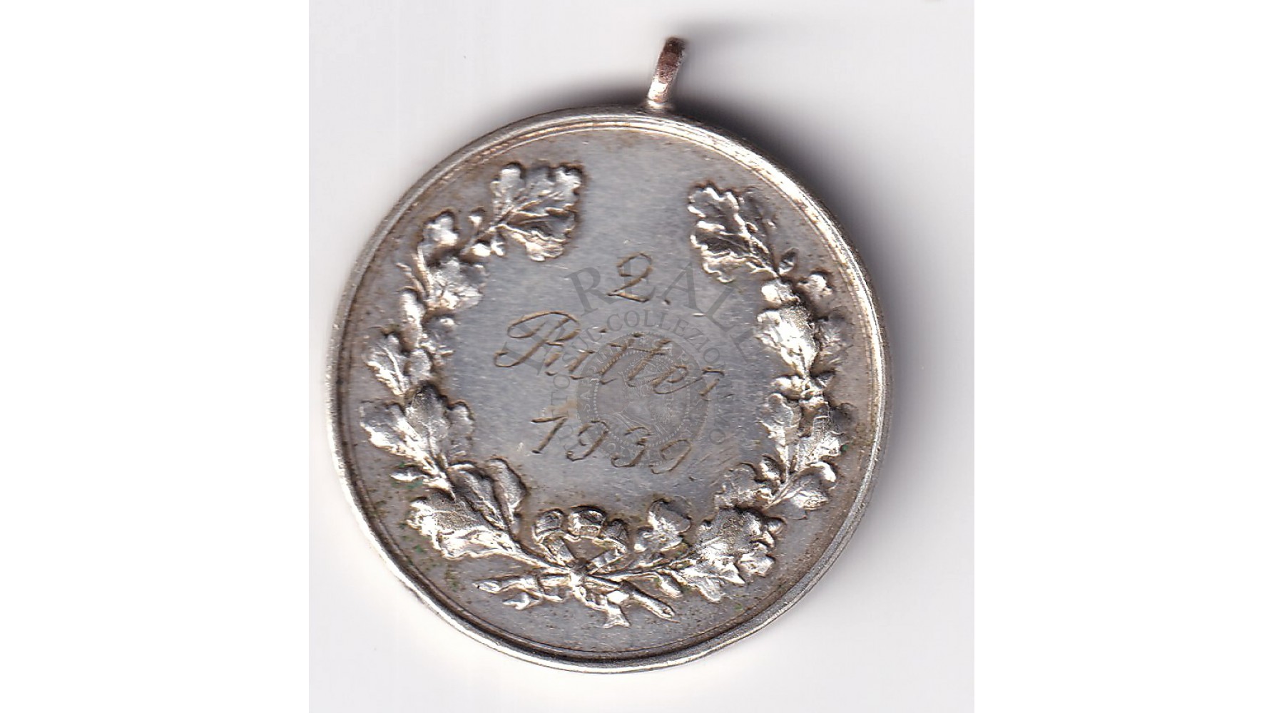 secondary image