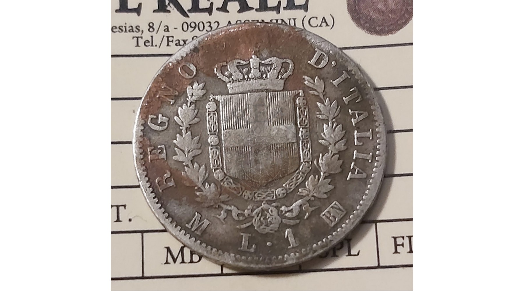 secondary image