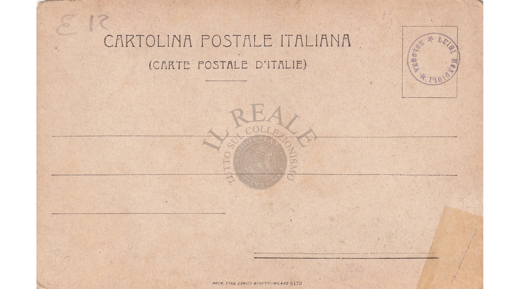 secondary image
