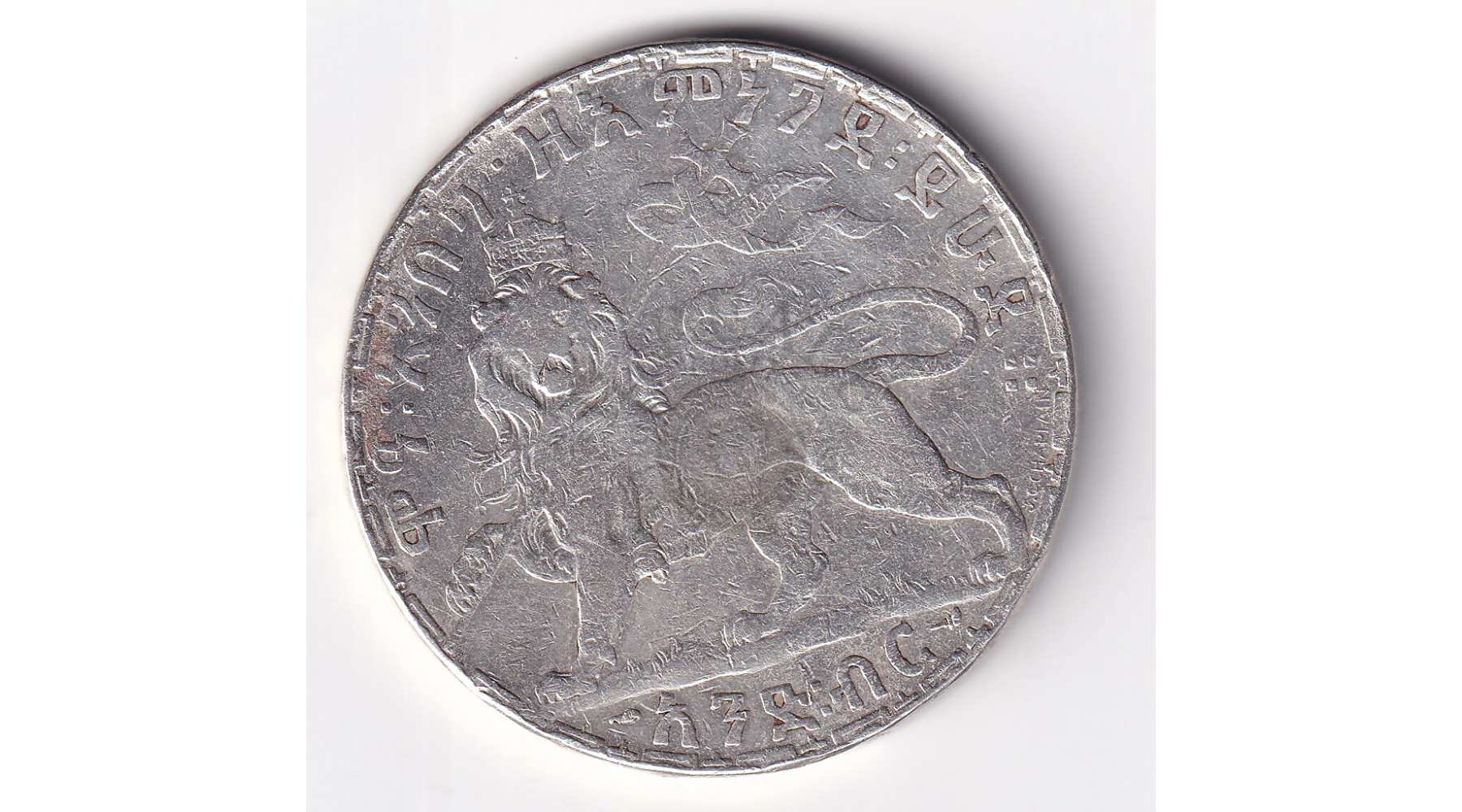 secondary image