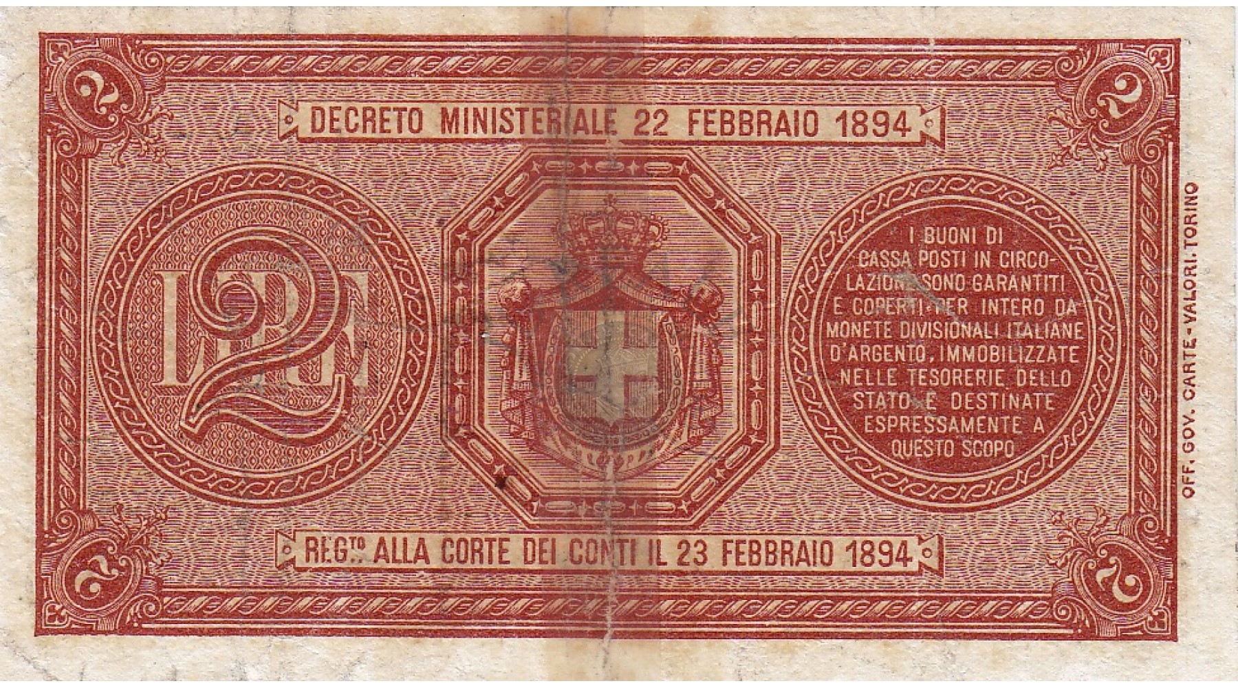 secondary image