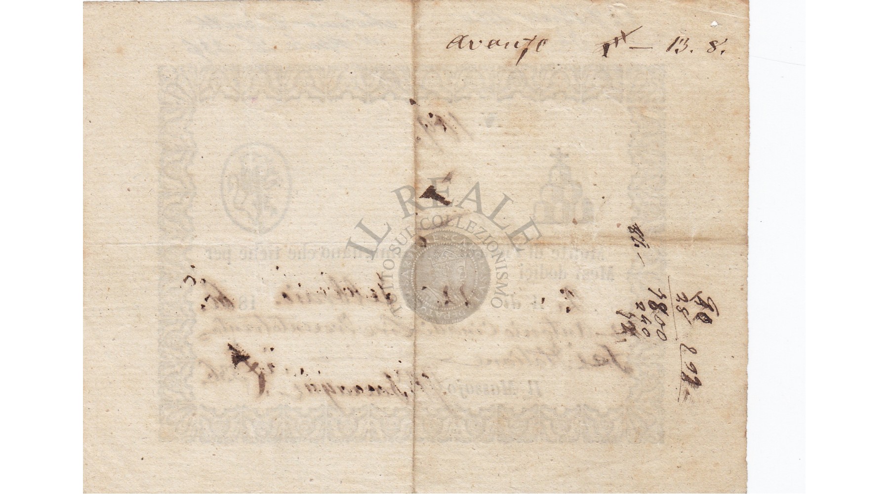 secondary image